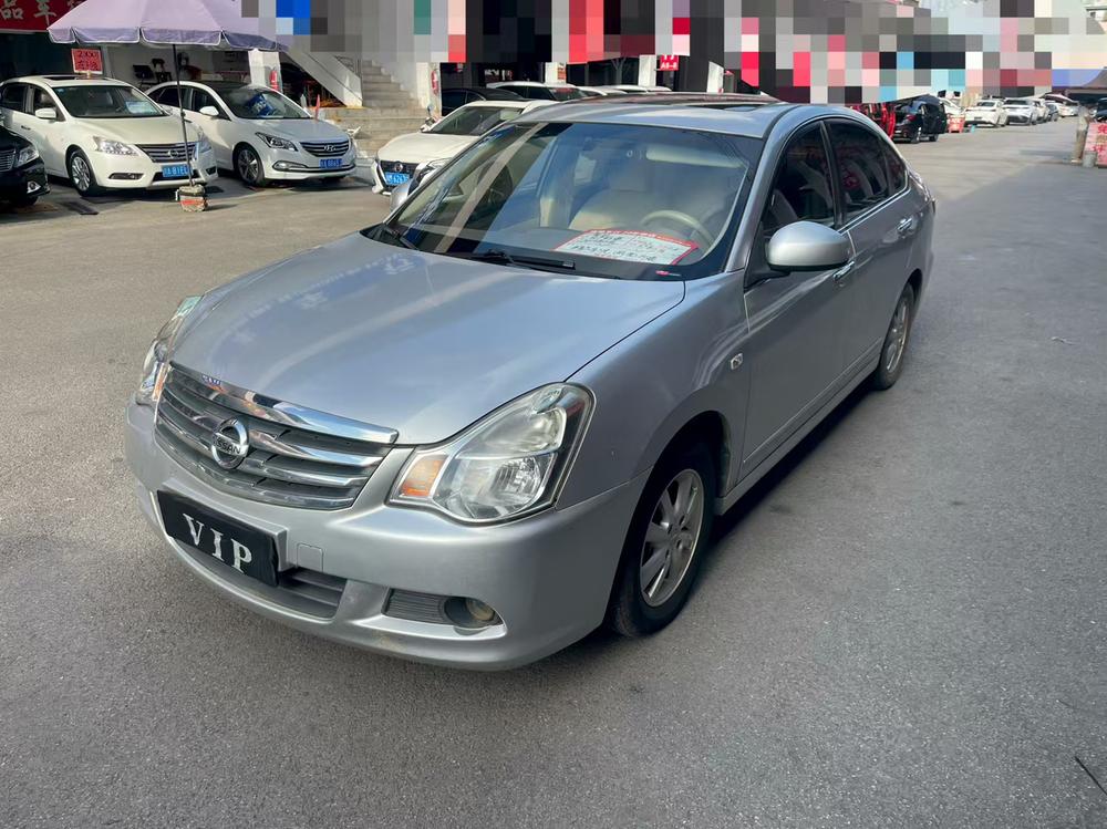 Nissan Sylphy