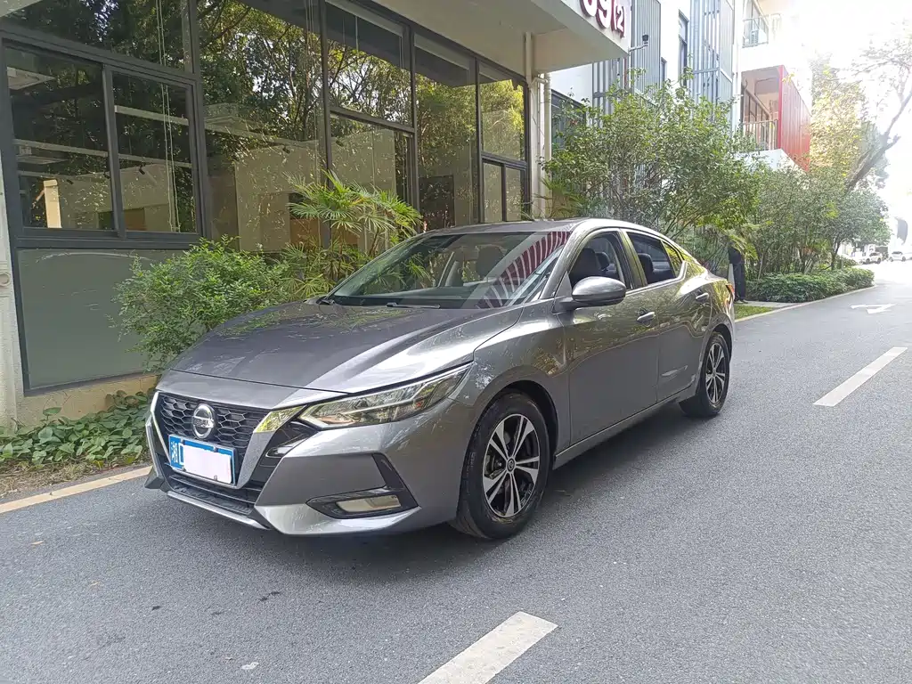 Nissan Sylphy