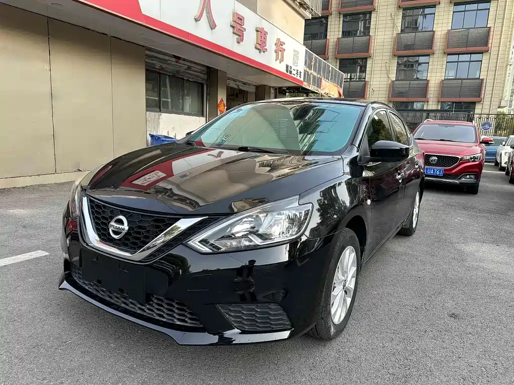 Nissan Sylphy