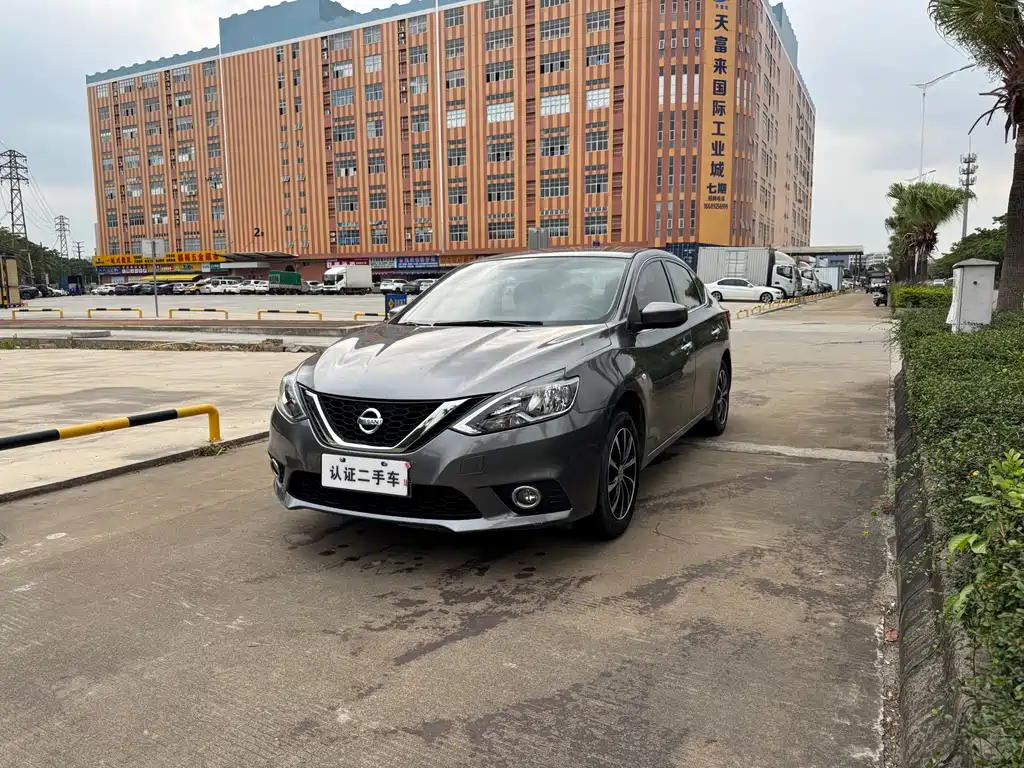 Nissan Sylphy