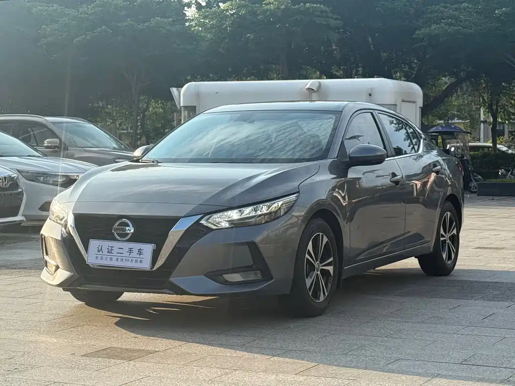 Nissan Sylphy