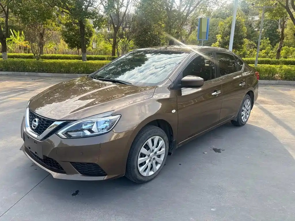 Nissan Sylphy