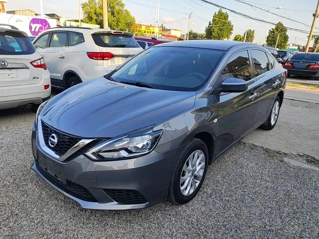 Nissan Sylphy