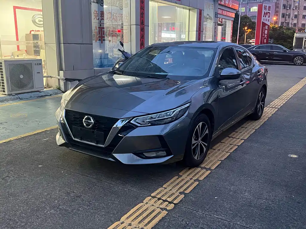Nissan Sylphy