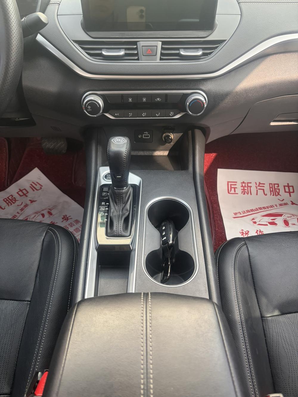 Nissan Teana