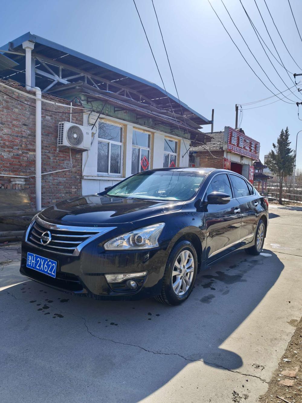 Nissan Teana