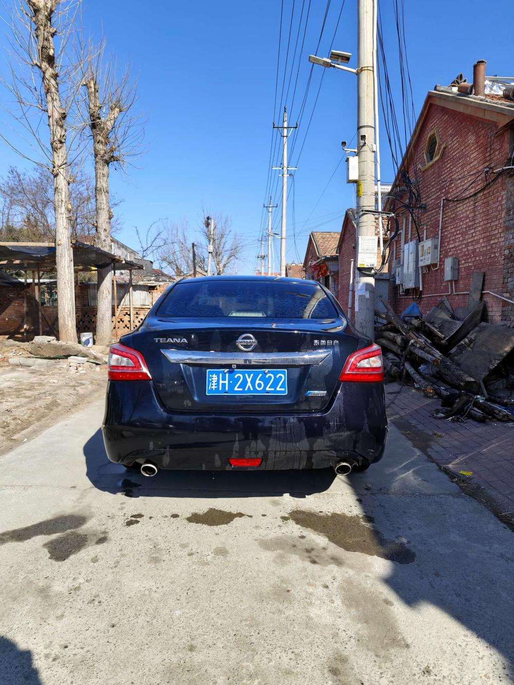 Nissan Teana