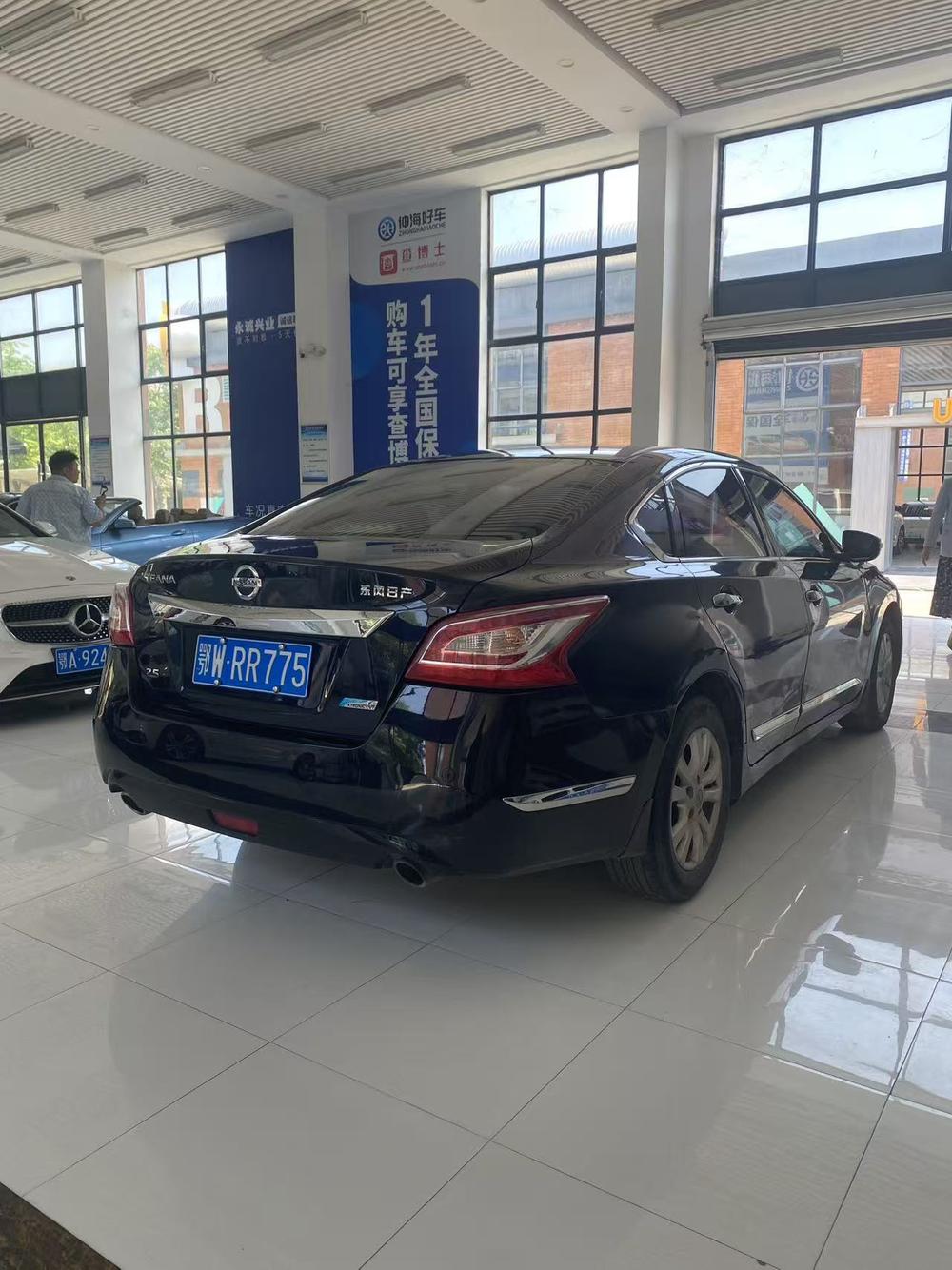 Nissan Teana