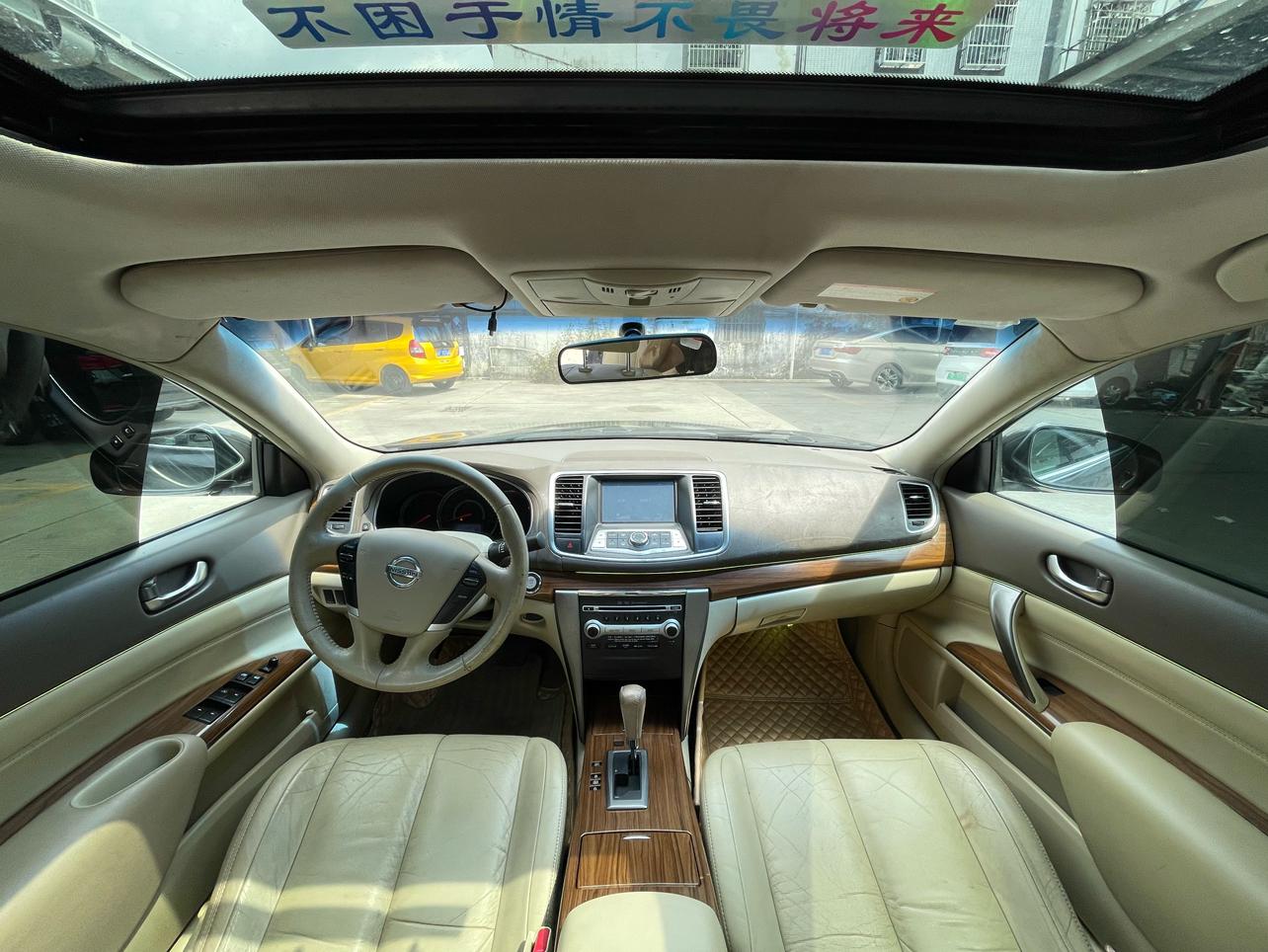 Nissan Teana