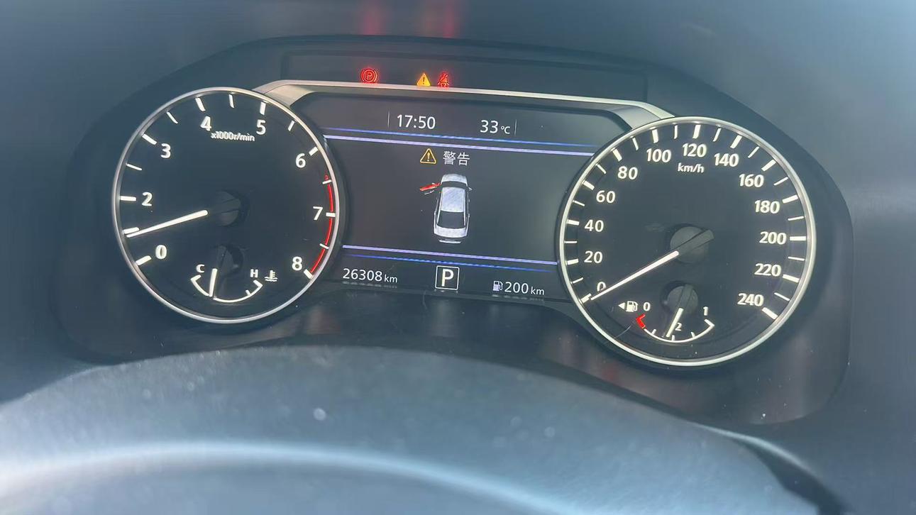 Nissan Teana