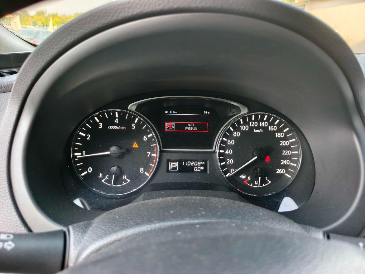 Nissan Teana