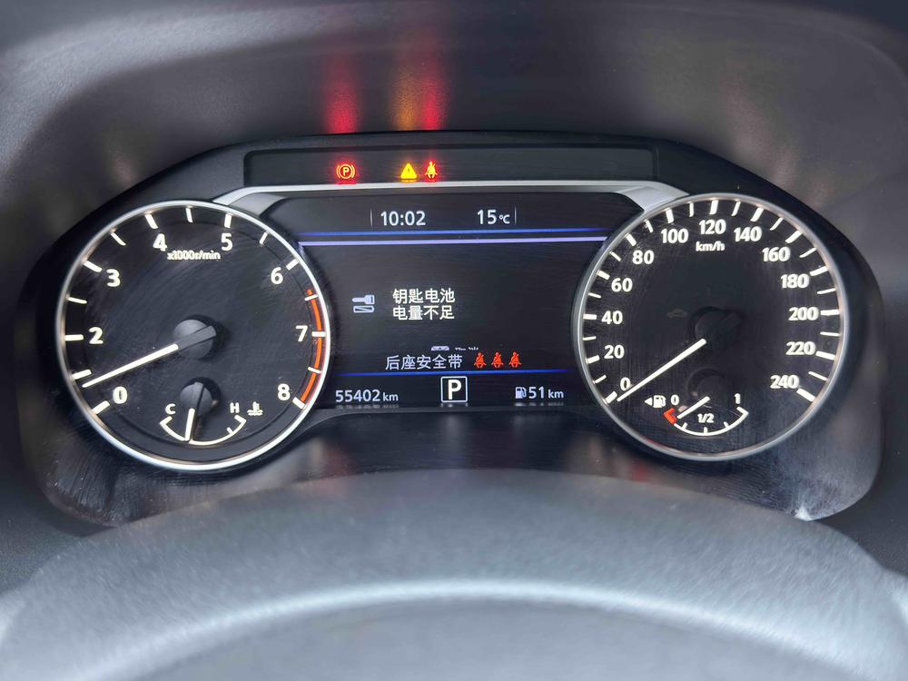 Nissan Teana