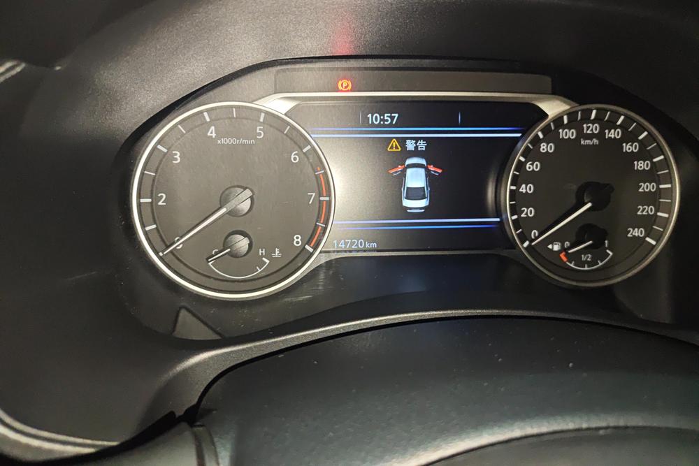 Nissan Teana