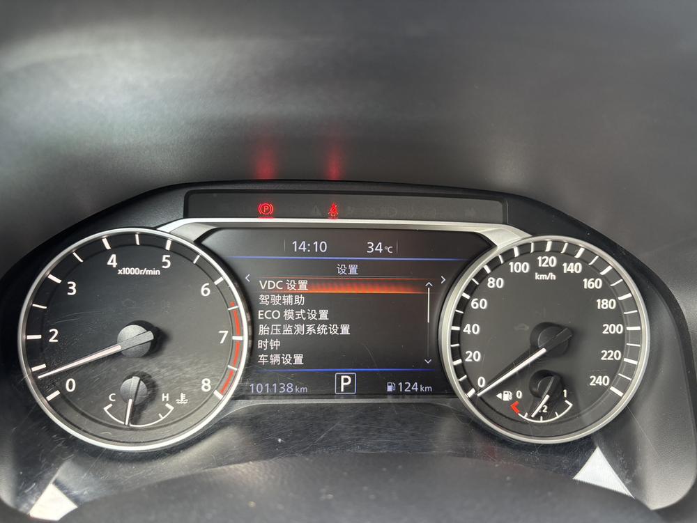 Nissan Teana