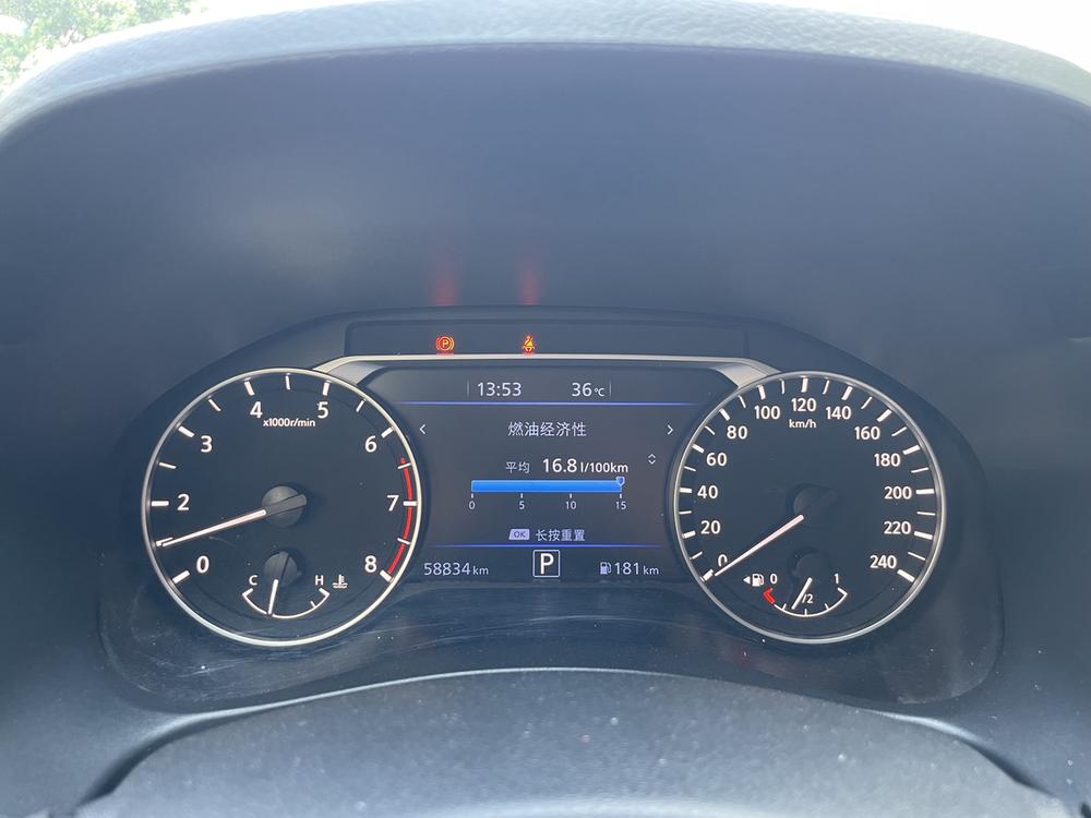 Nissan Teana