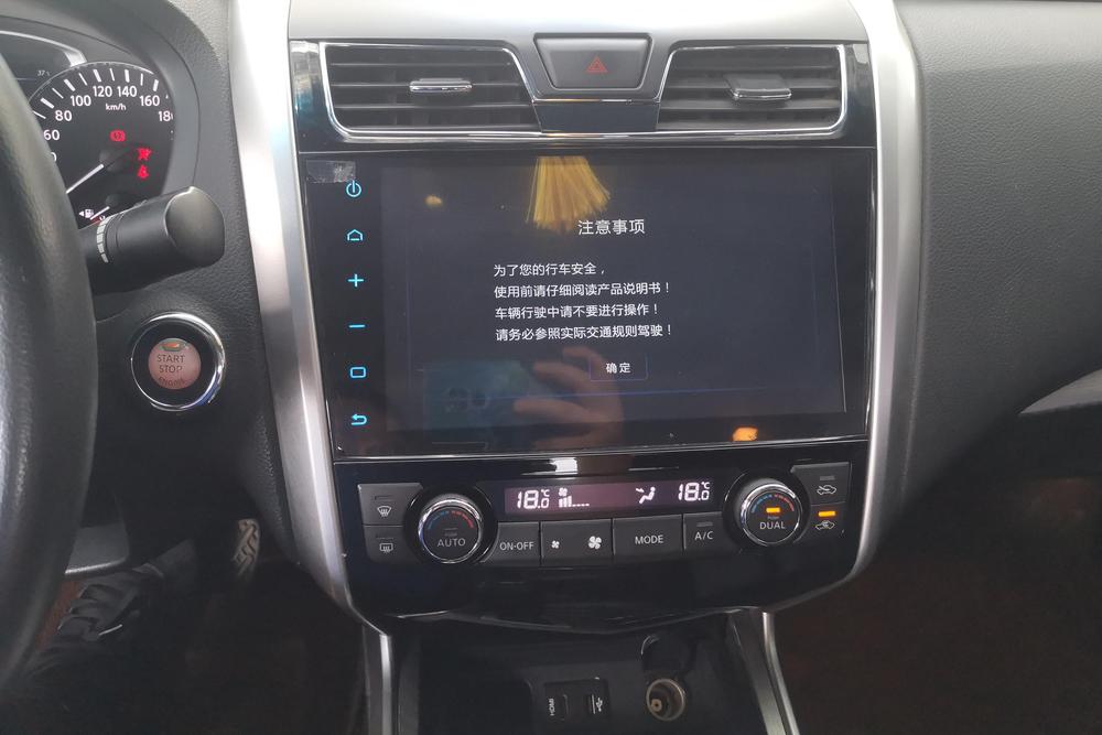 Nissan Teana
