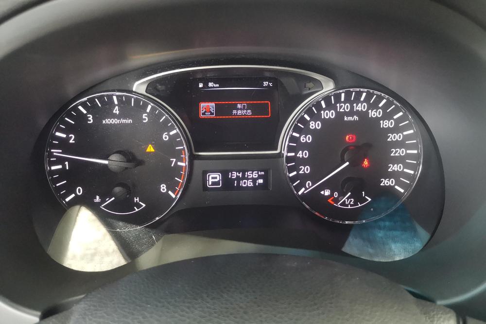 Nissan Teana