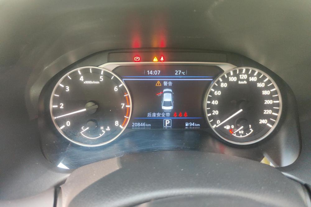 Nissan Teana