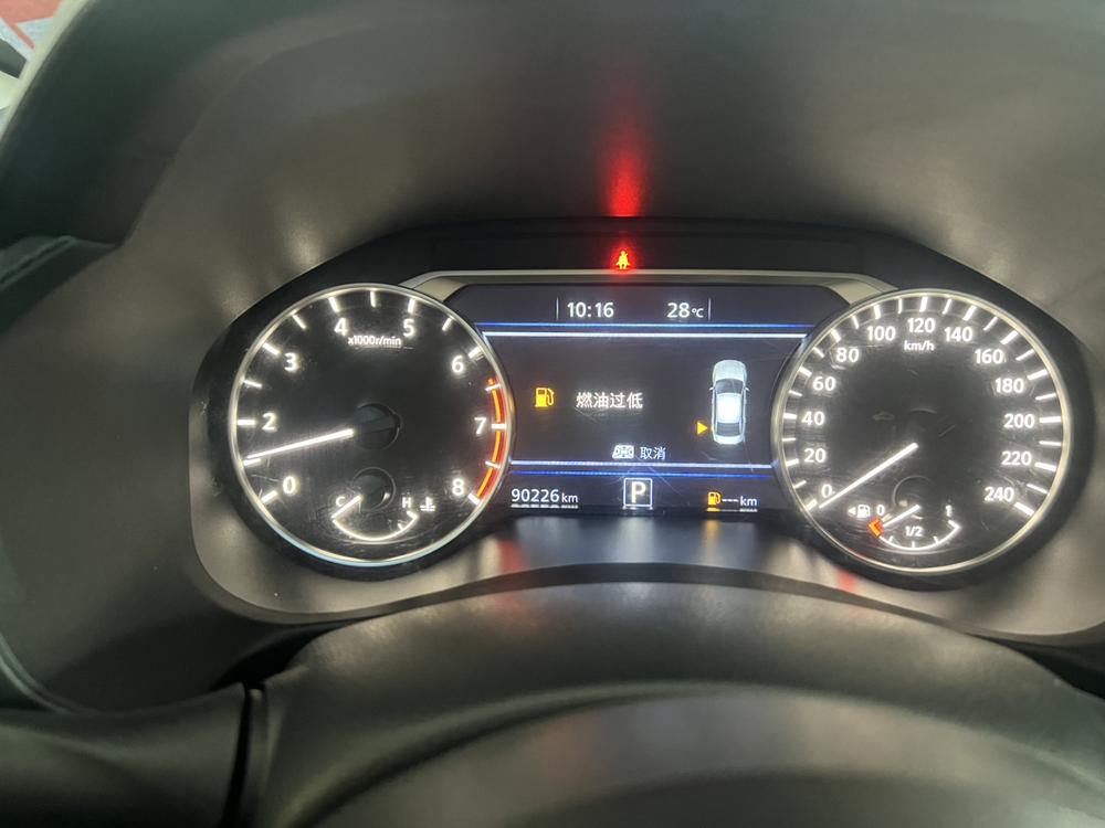 Nissan Teana