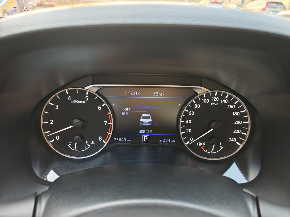 Nissan Teana