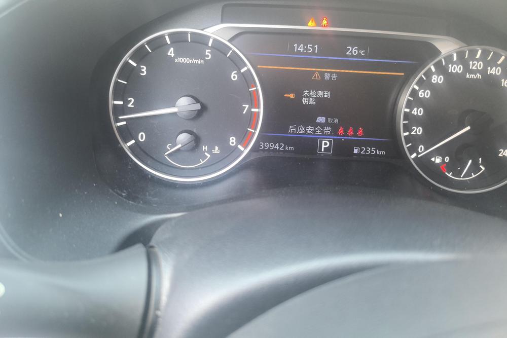 Nissan Teana
