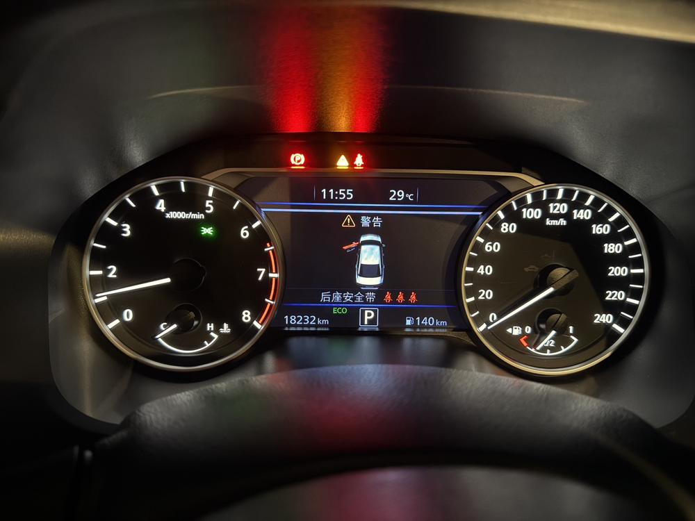 Nissan Teana