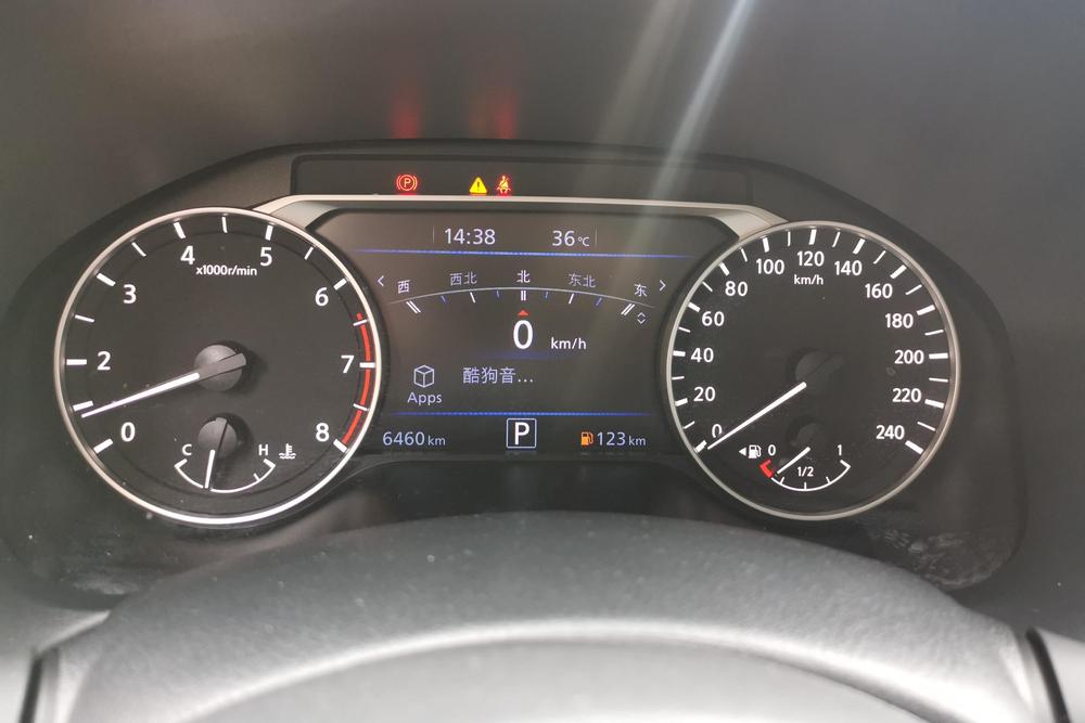 Nissan Teana