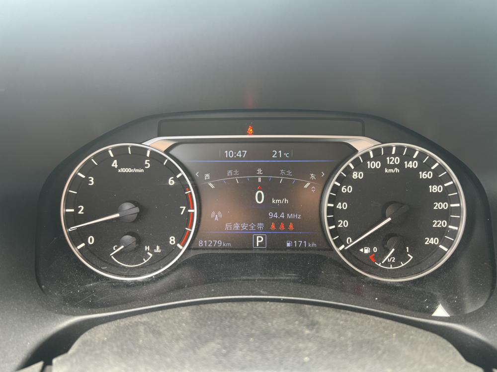 Nissan Teana