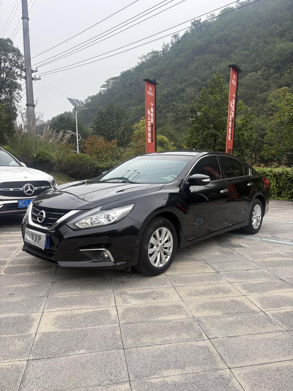 Nissan Teana