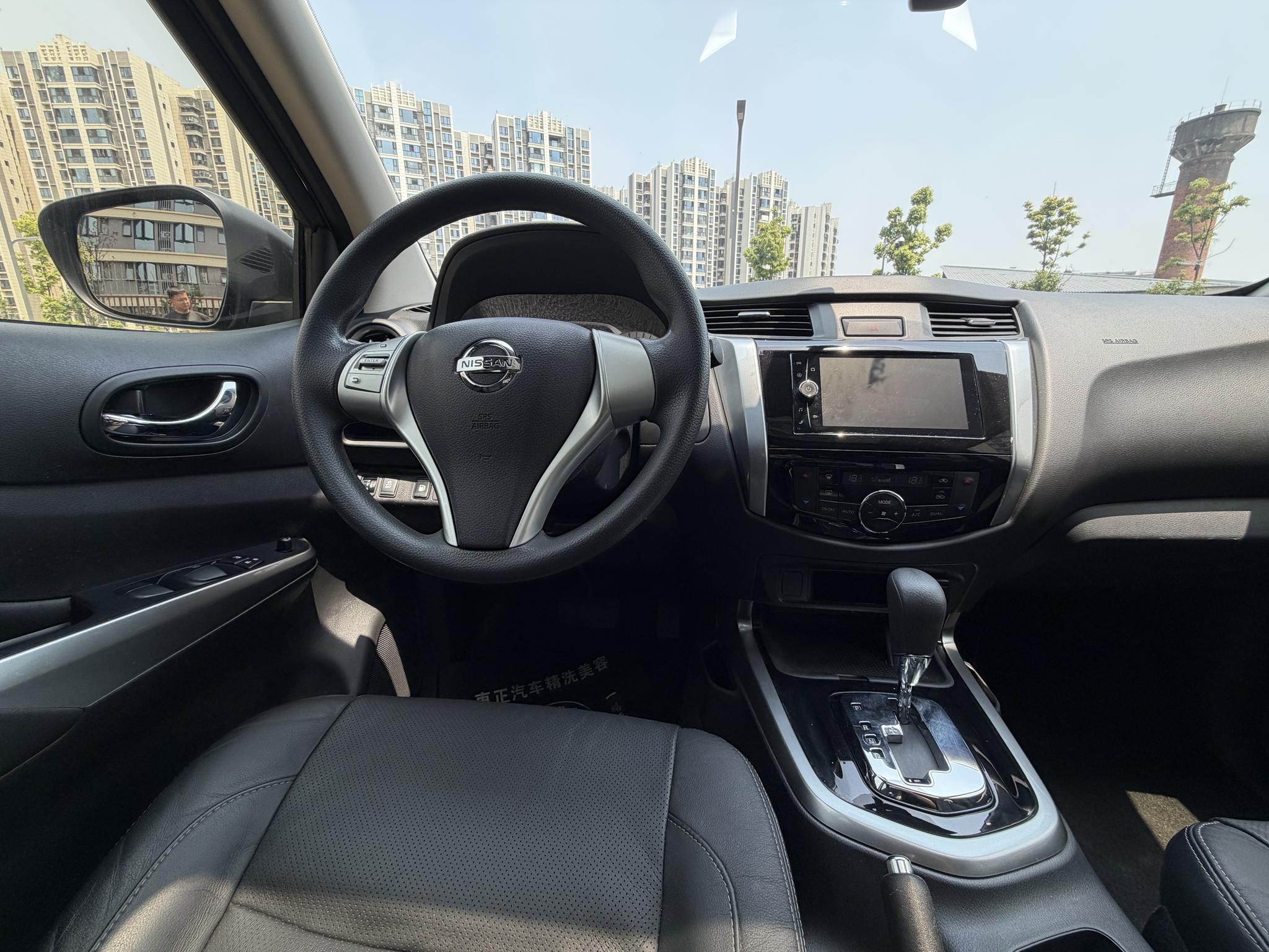 Nissan Terra
