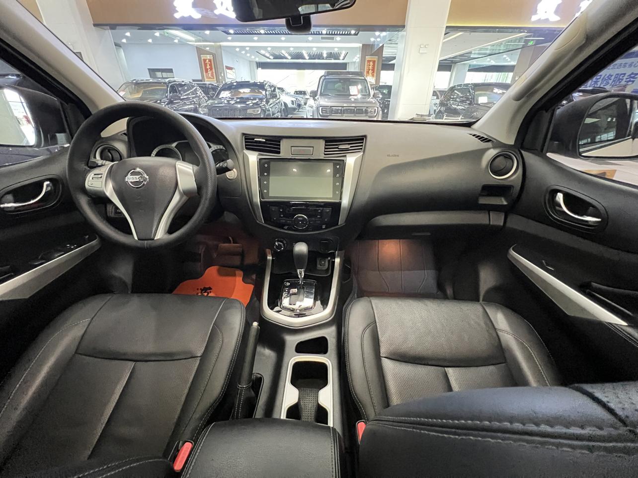 Nissan Terra