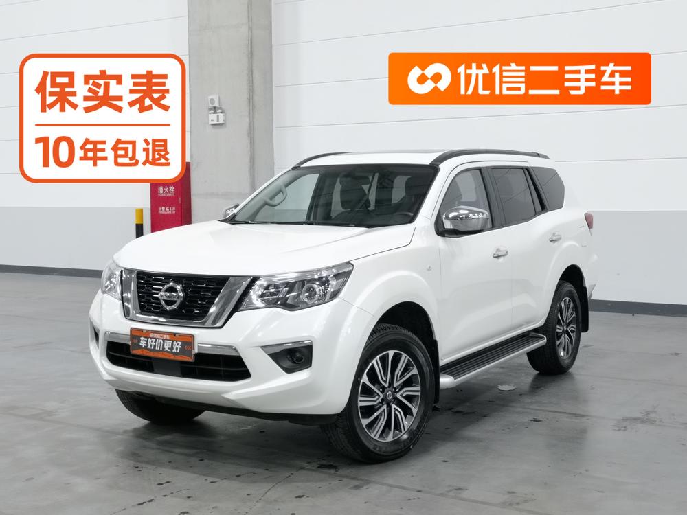Nissan Terra