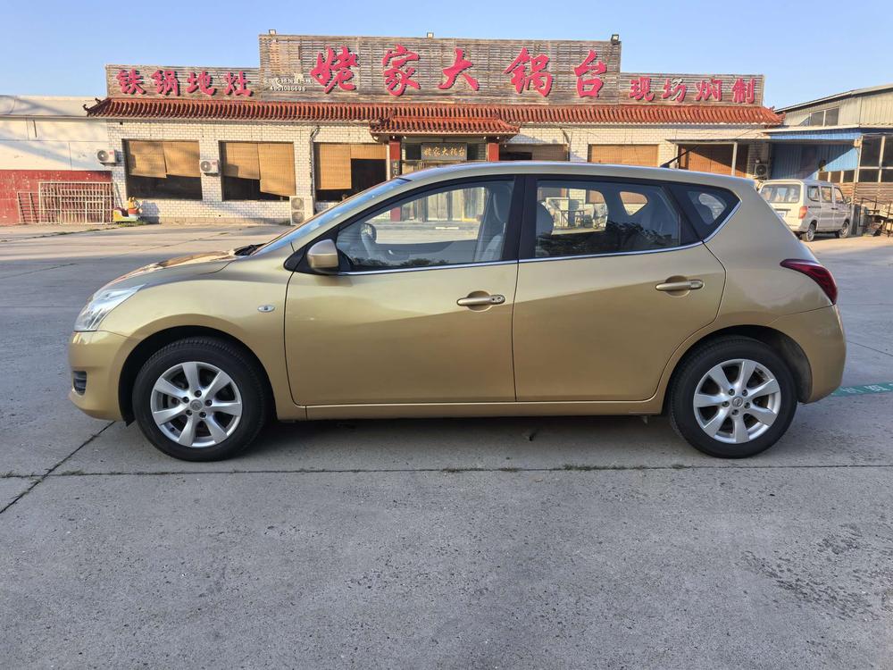 Nissan Tiida