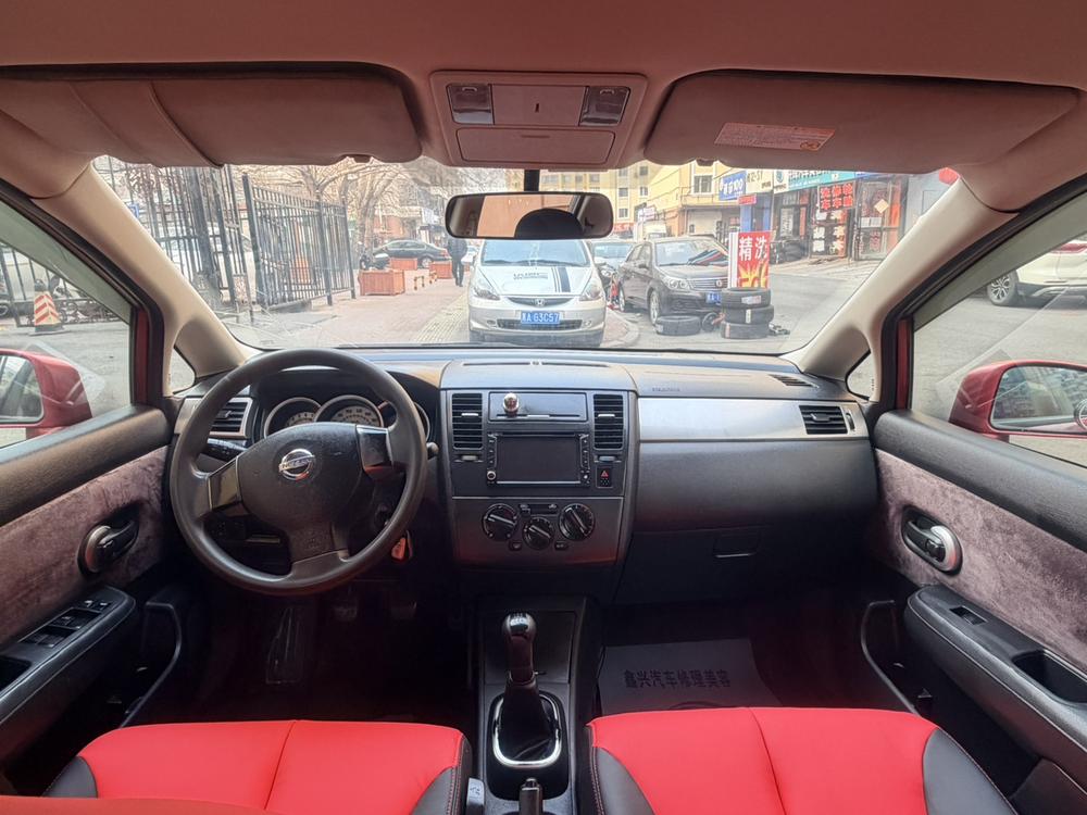 Nissan Tiida