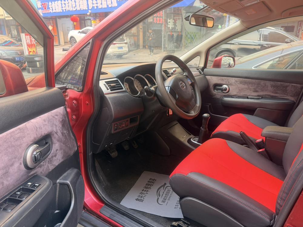 Nissan Tiida