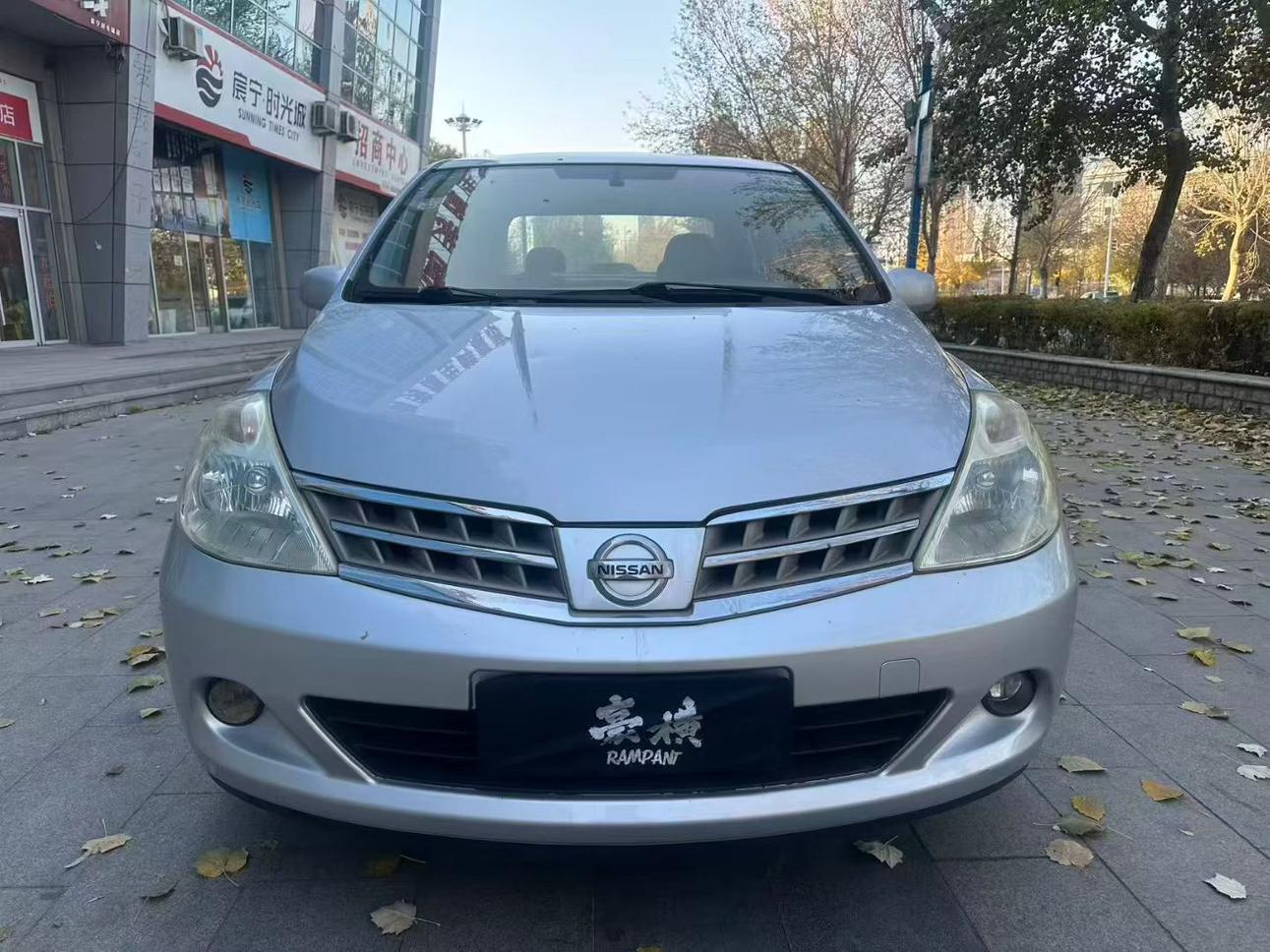 Nissan Tiida