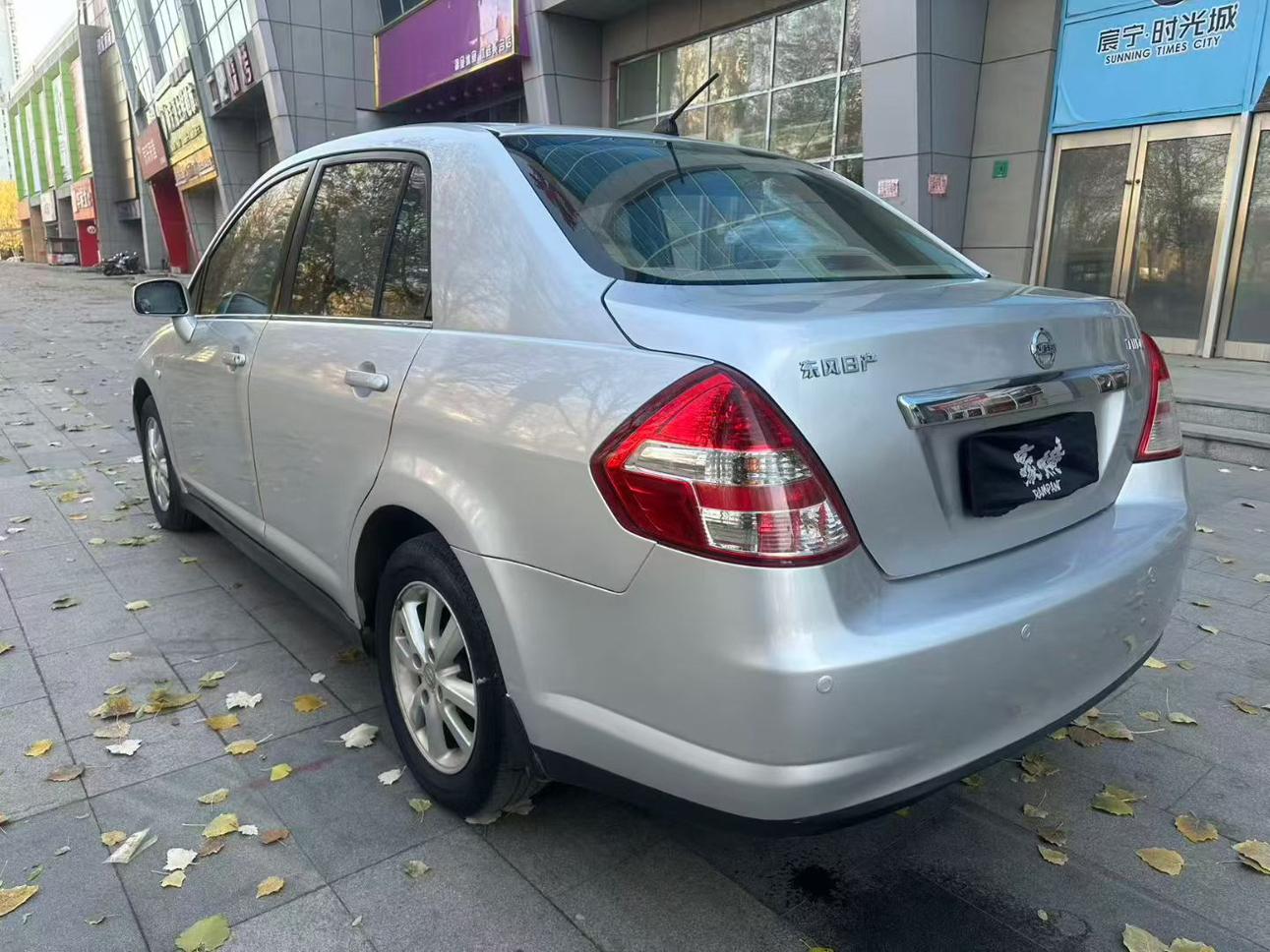 Nissan Tiida