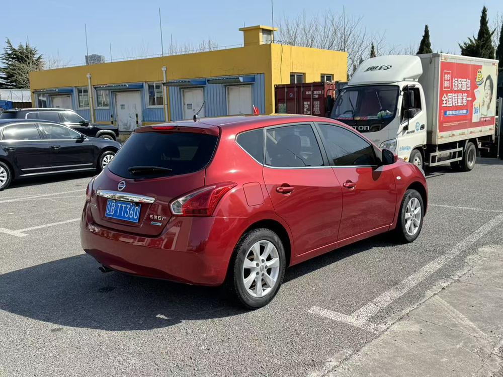 Nissan Tiida