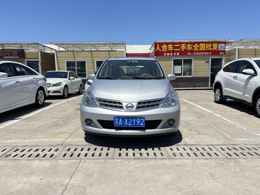 Nissan Tiida