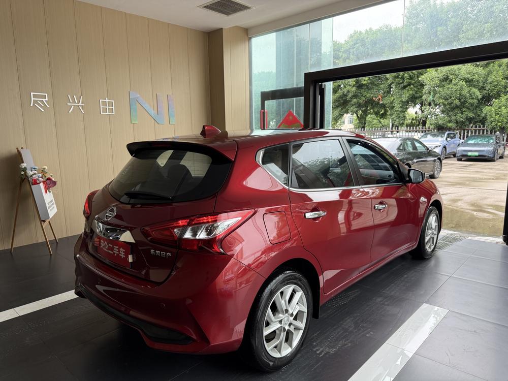 Nissan Tiida