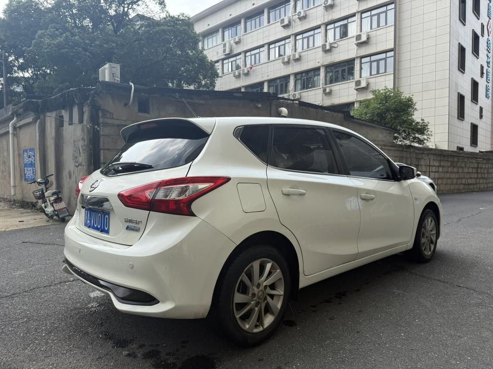 Nissan Tiida