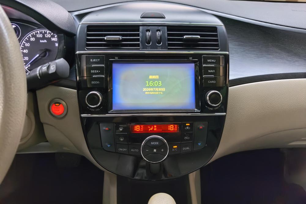 Nissan Tiida