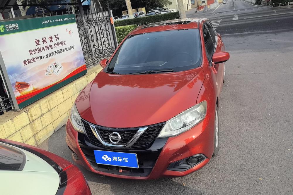 Nissan Tiida