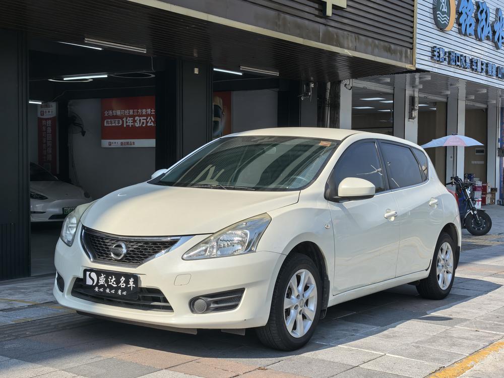 Nissan Tiida