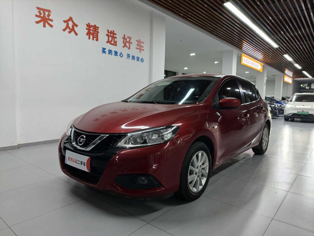 Nissan Tiida