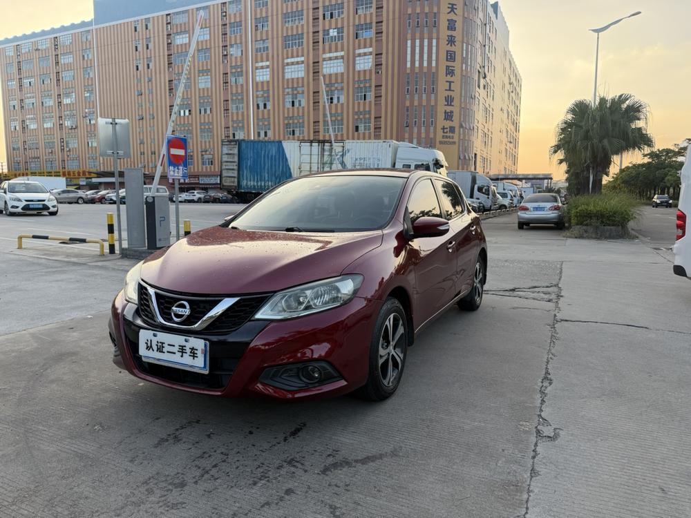 Nissan Tiida