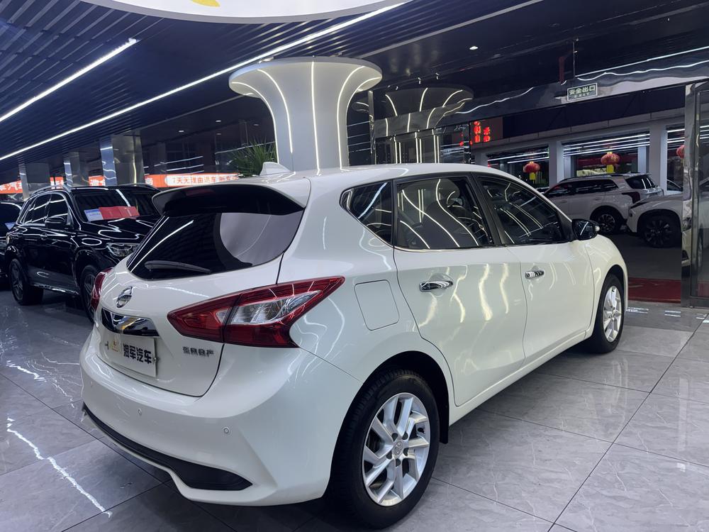 Nissan Tiida