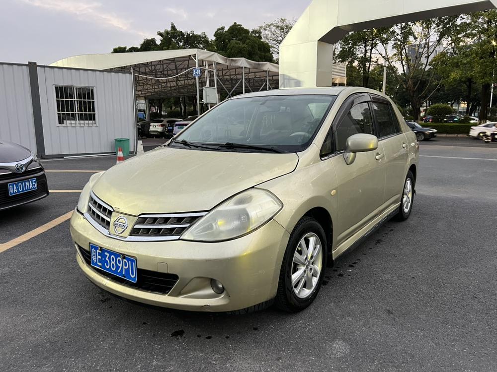Nissan Tiida