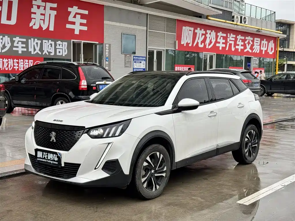 Peugeot 2008