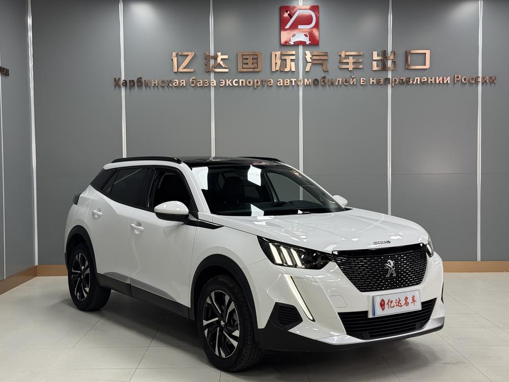 Peugeot Peugeot 2008
